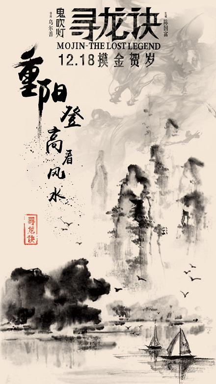 做个假日本敬爱大学文凭毕业证